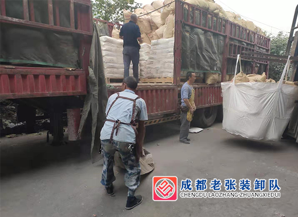 成都搬运工一天500日结是真的吗？