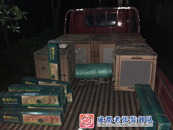 成都夜间装卸工怎么收费？