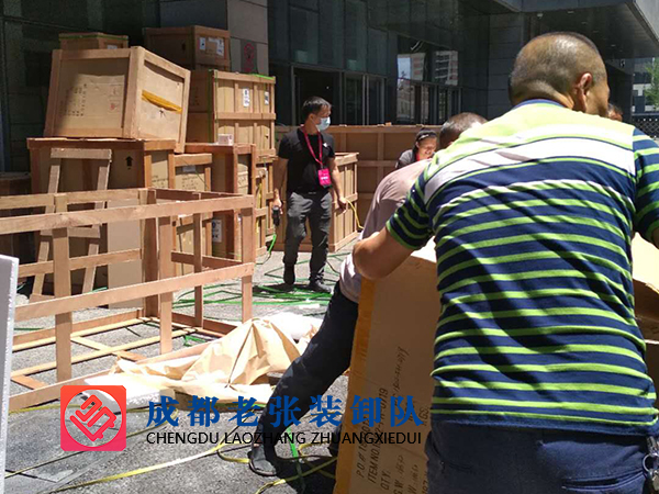 成都会展搬运工