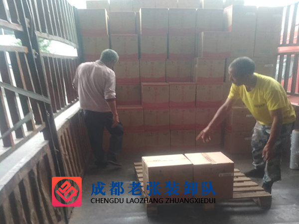 成都白酒卸车搬运工