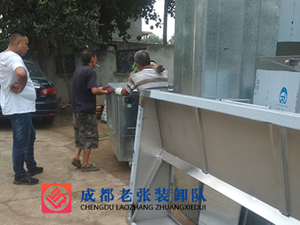 成都附近临时搬运工