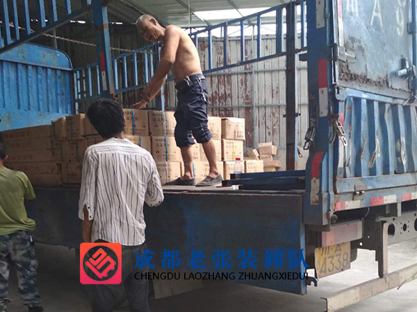 成都跟车搬运工